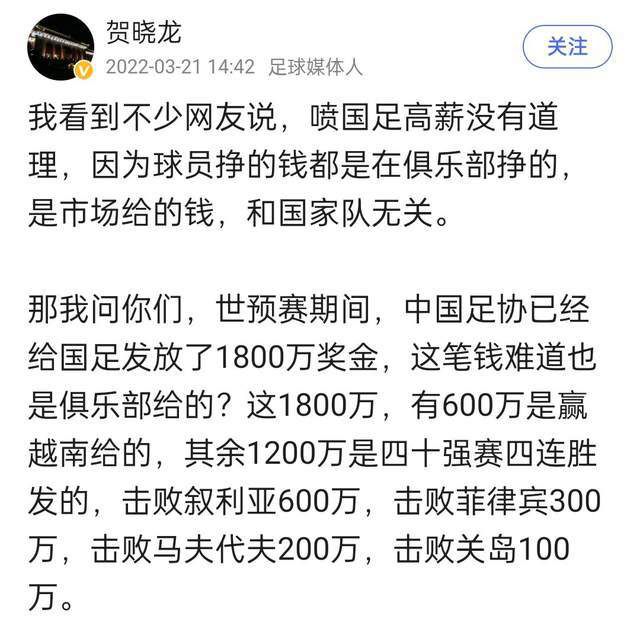 知己琴娘劝阻成瞎子道：“没有公道的事情我们见了多少，你给得过来吗？”却令成瞎子更坚定了帮助倪燕的决心，回应说：“那就从她开始”